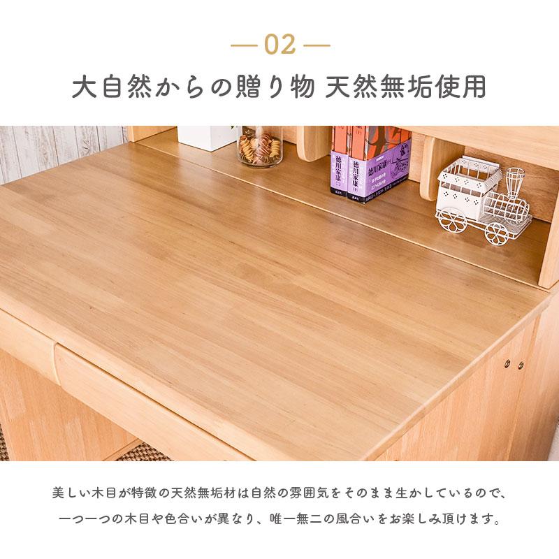 大商産業 学習デスク4点セット 勉強机 学習机 学習デスク 幅95cm 大商産業 学習デスク4点セット 勉強机 学習机 学習デスク 幅95cm