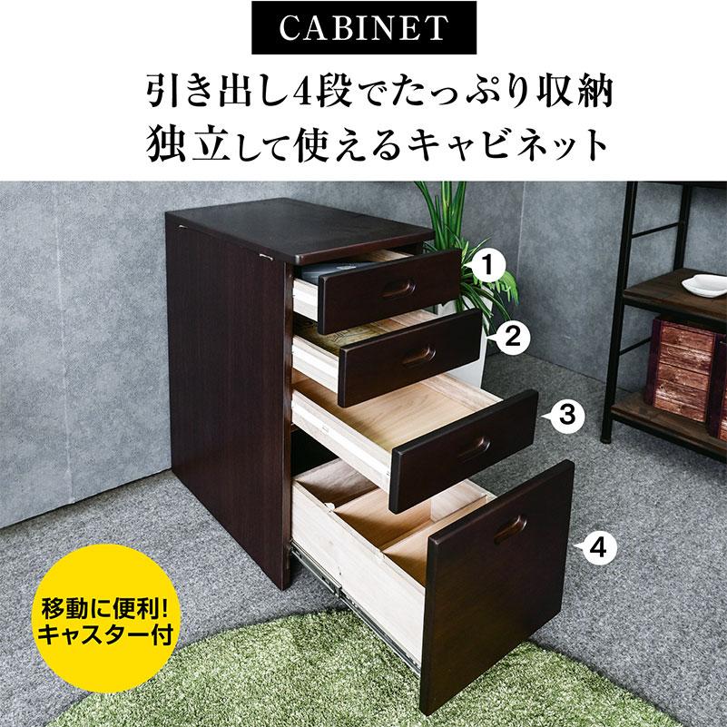 大商産業 学習机 勉強机 ユニットデスク 3点セット(机W80+上棚+