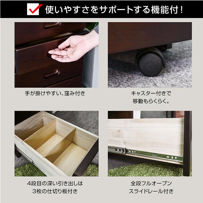 大商産業 学習机 勉強机 ユニットデスク 3点セット(机W80+上棚+