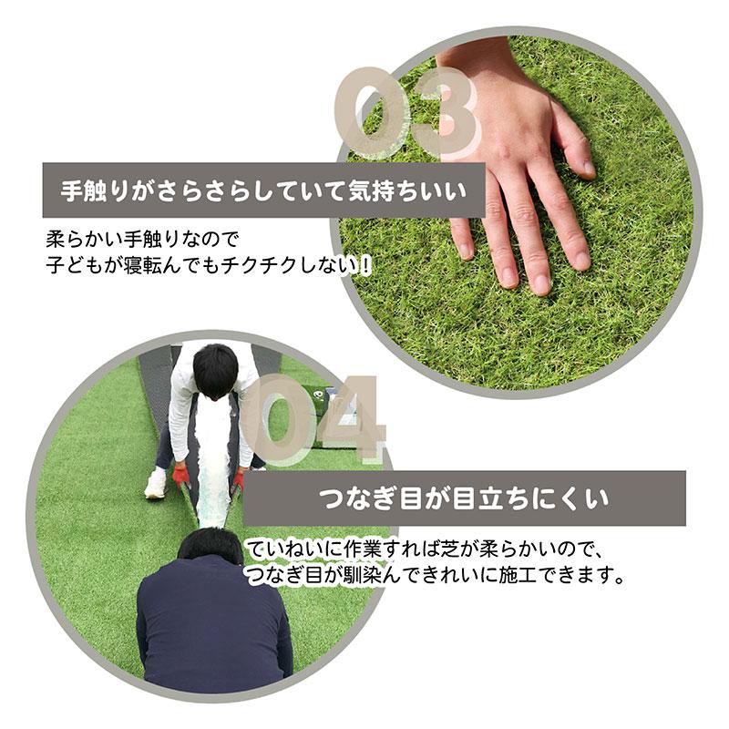 高品質 リアル人工芝 人工芝マット 人工芝 芝生 人工芝生 1x10ｍロールタイプ 芝丈20 U字ピン付き 防草 雑草対策 メモリーターフの画像