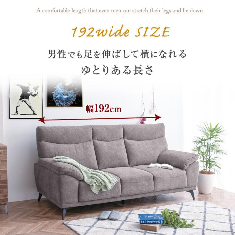 キズに強い 新素材ファブリック ソファー ソファ 3人掛け 犬 猫 キズに強い 新素材ファブリック ソファー ソファ 3人掛け 犬 猫