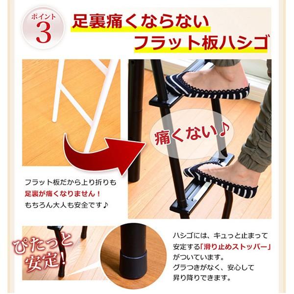 ホームテイスト 高さ調整可能!宮・コンセント付き ロフトベッド ホームテイスト 高さ調整可能!宮・コンセント付き ロフトベッド