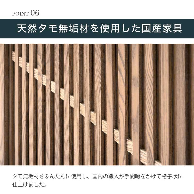 KAGUWORLD 食器棚 キッチン キッチン収納 130cm ダイニングボード