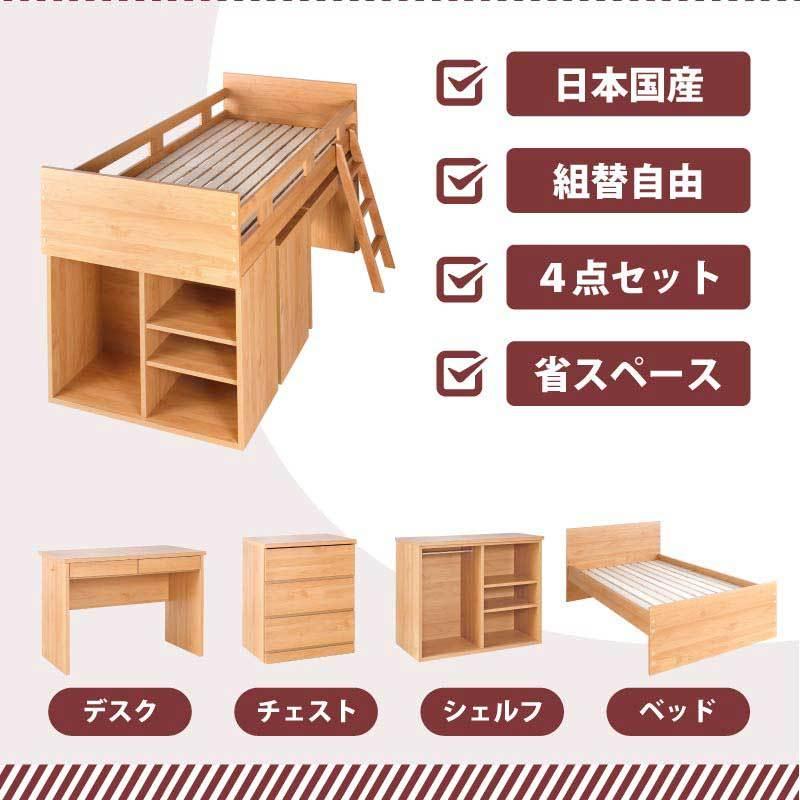 盆栽棚 野草 ガーデニング 庭園 日本庭園【引き取り限定】 日本庭園の