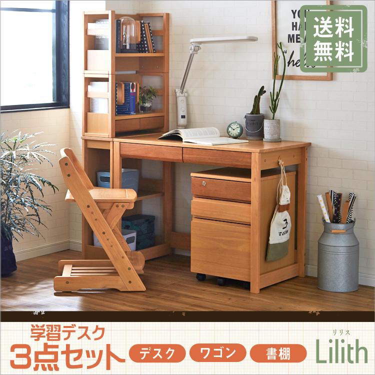KAGUWORLD 学習デスク 学習机 コンパクト シンプル 幅100cm 4点 KAGUWORLD 学習デスク 学習机 コンパクト シンプル 幅100cm 4点