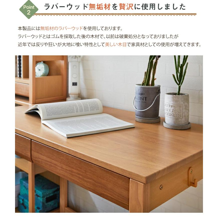 KAGUWORLD 学習デスク 学習机 コンパクト シンプル 幅100cm 4点 KAGUWORLD 学習デスク 学習机 コンパクト シンプル 幅100cm 4点