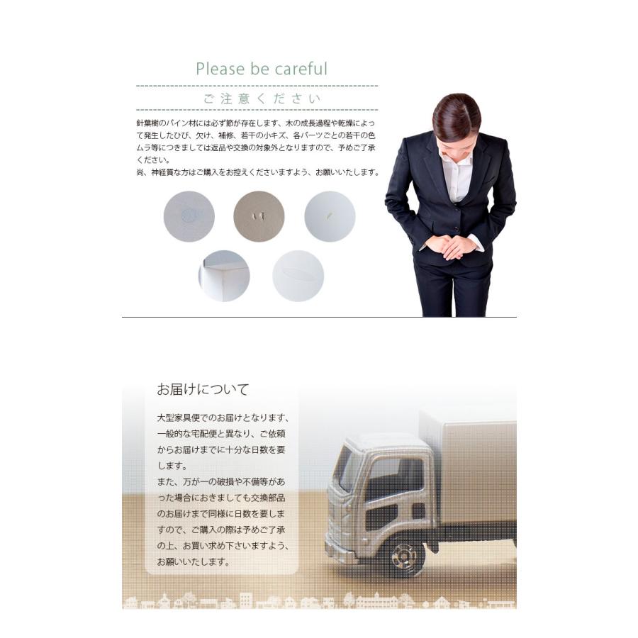 【美品】 耐荷重900kg Beamstructure hybrid 特許構造 安心 LED 耐震構造 大人用 業務用 頑丈 ホワイト システムベッド プロヴァンスII 【1220894304】(43340円)