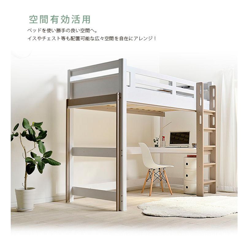 【美品】 耐荷重900kg Beamstructure hybrid 特許構造 安心 LED 耐震構造 大人用 業務用 頑丈 ホワイト システムベッド プロヴァンスII 【1220894304】(43340円)