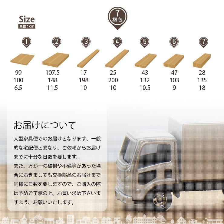 ロフトベッド シングル ロータイプ はしご 高耐荷重500kg 大容量収納 棚 デスク 木製 収納 LEDライト コンセント付 システムベッド ベースの画像