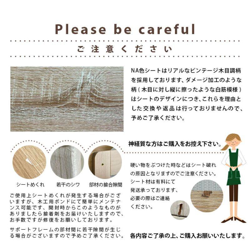 2段ベッド ロータイプ シングル はしご 高耐荷重500kg 大容量収納棚 木製 すのこ キッズ 新入学 収納 分割式 レクトの画像