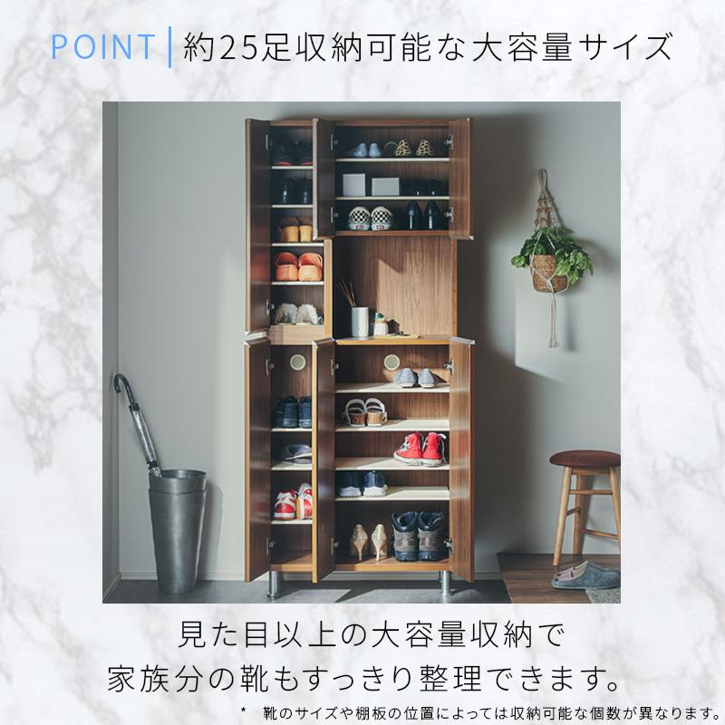 シューズボックス 約25足 ファミリー向け 持ち運びシューズボックス 