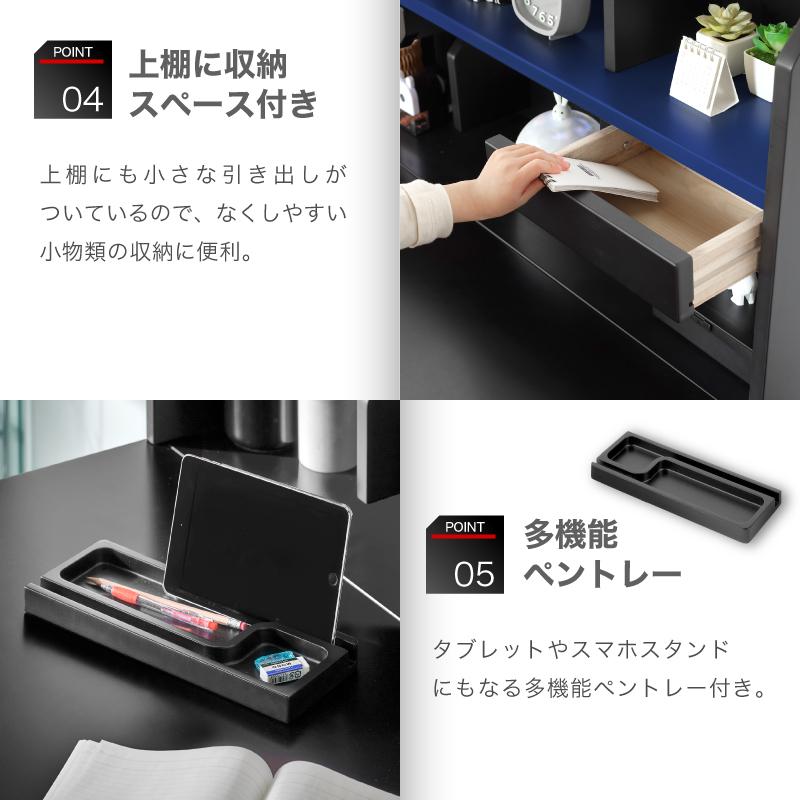 KAGUWORLD 学習デスク ブラック かっこいい クール 黒 デスク KAGUWORLD 学習デスク ブラック かっこいい クール 黒 デスク