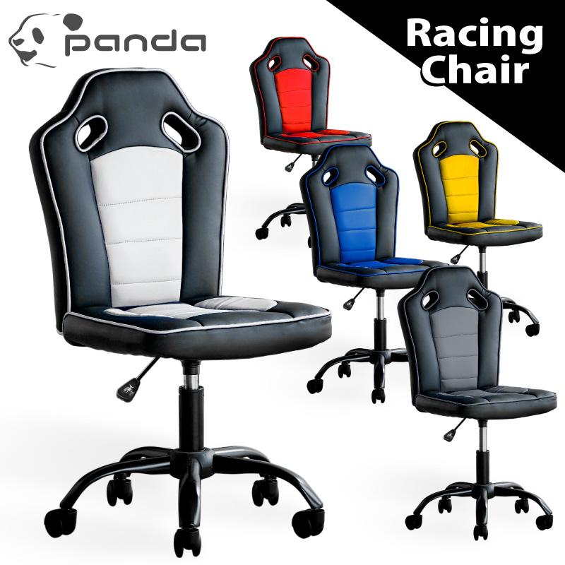 レーシングチェア Senna セナ デスクチェア カラフル かっこいい クール イス 椅子 ゲーミング 最大66%OFFクーポン 最大45%OFFクーポン 学習チェア 勉強机 子供部屋
