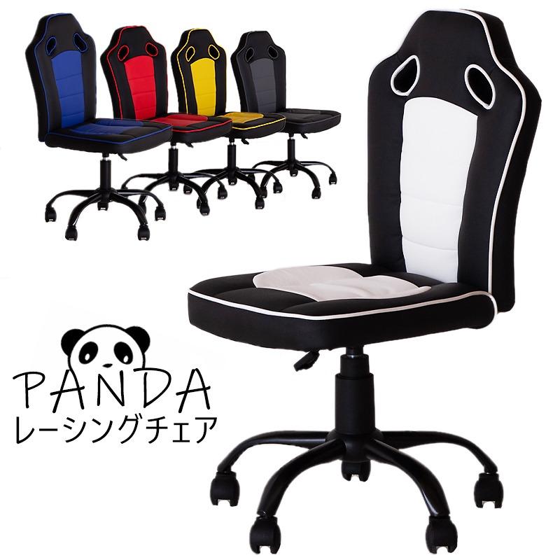 KAGUWORLD 学習チェア オフィスチェア レー シングチェア KAGUWORLD 学習チェア オフィスチェア レー シングチェア
