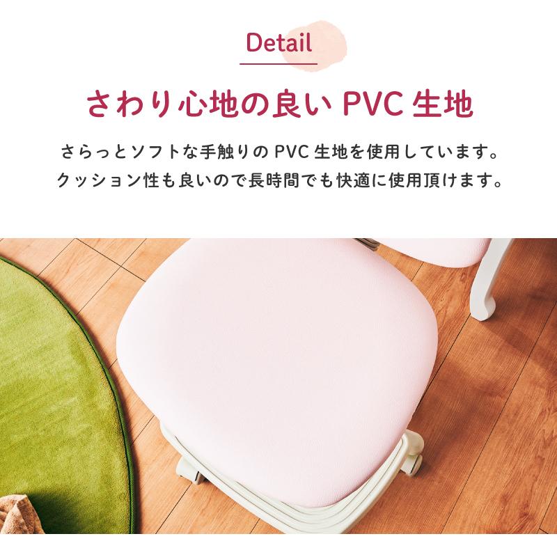 KAGUWORLD 学習チェア キッズ 子供部屋 回転チェア Wissen ヴィッセン 