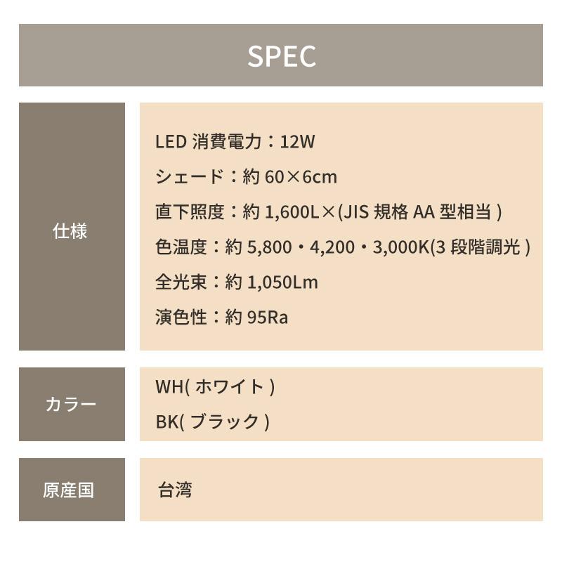KAGUWORLD デスクライト LED 卓上ライト 電気スタンド T型 学習机 子供
