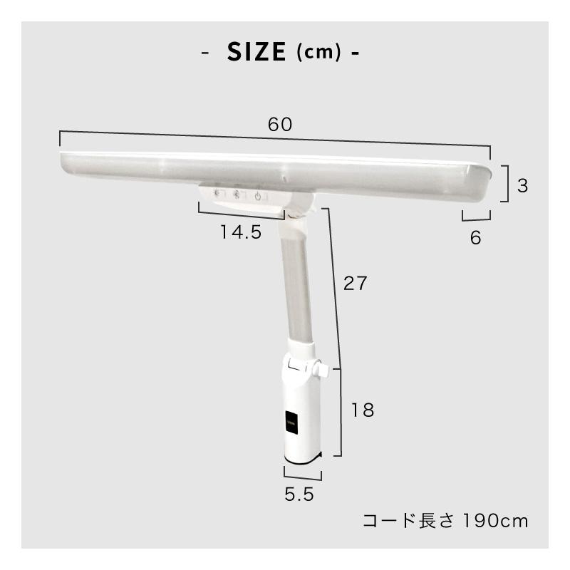 KAGUWORLD デスクライト LED 卓上ライト 電気スタンド T型 学習机 子供
