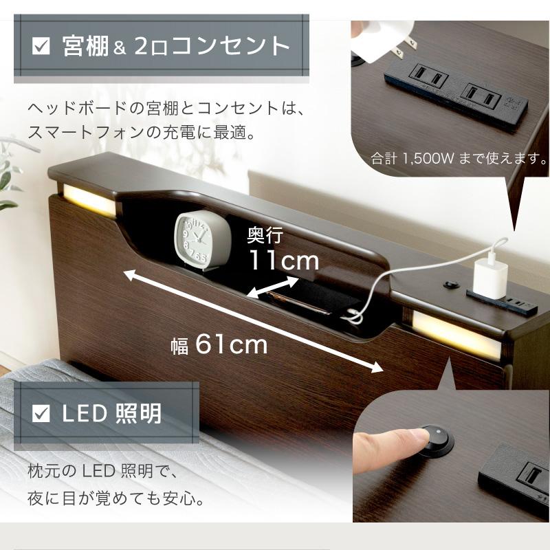 電動ベッド マットレス付き リクライニングベッド シングル S 電動ベッド マットレス付き リクライニングベッド シングル S