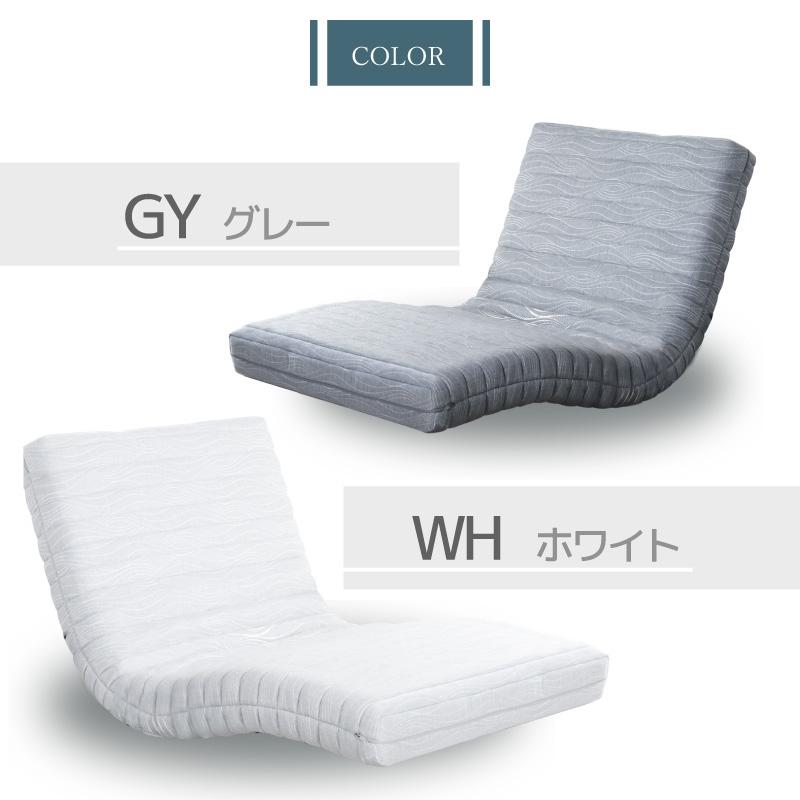 がっきー電動昇降リクライニングベッド 75cm ホワイト 電動昇降 リクライニングベット (有孔)(2モーター) 幅75cm