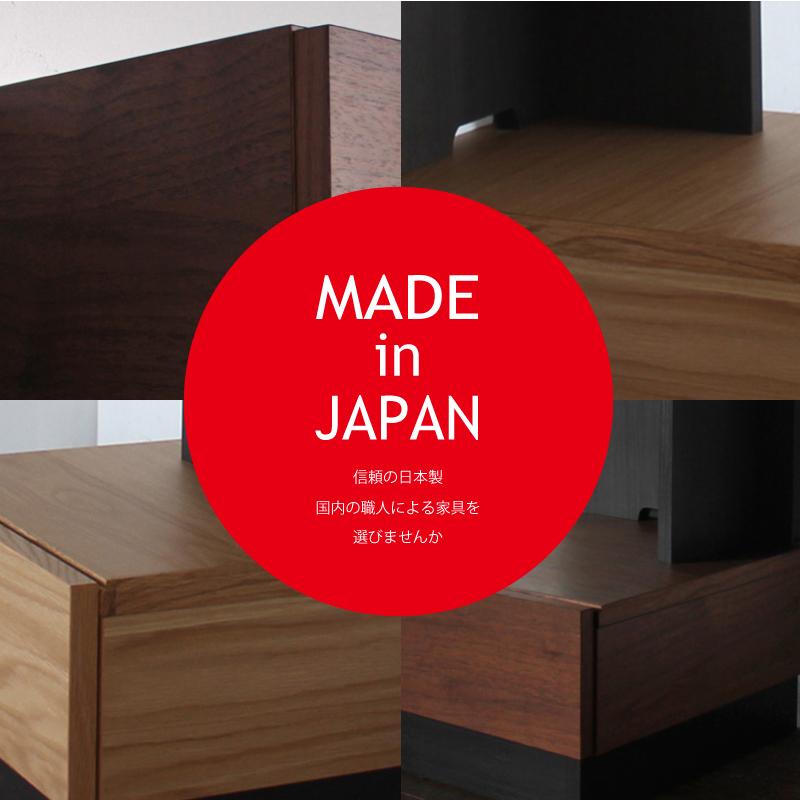 KAGUWORLD キャビネット 収納 レイ 40サイドキャビネット : 家具通販