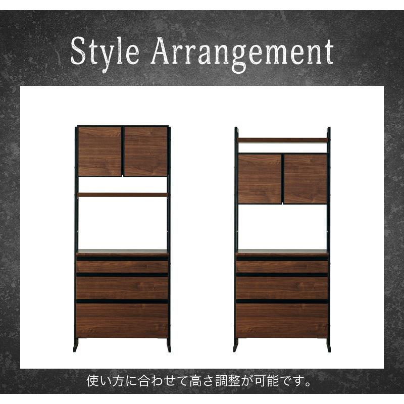 大人気 キッチンボード 食器棚 日本製 幅84cm 収納 ダイニング インダストリアル カフェ風 木 黒 金属 高さ調整 カスタマイズ スパイク 【PE1218076516】(43240円)