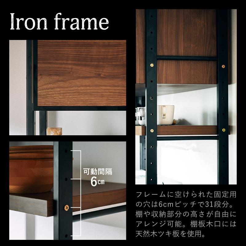 大人気 キッチンボード 食器棚 日本製 幅84cm 収納 ダイニング インダストリアル カフェ風 木 黒 金属 高さ調整 カスタマイズ スパイク 【PE1218076516】(43240円)