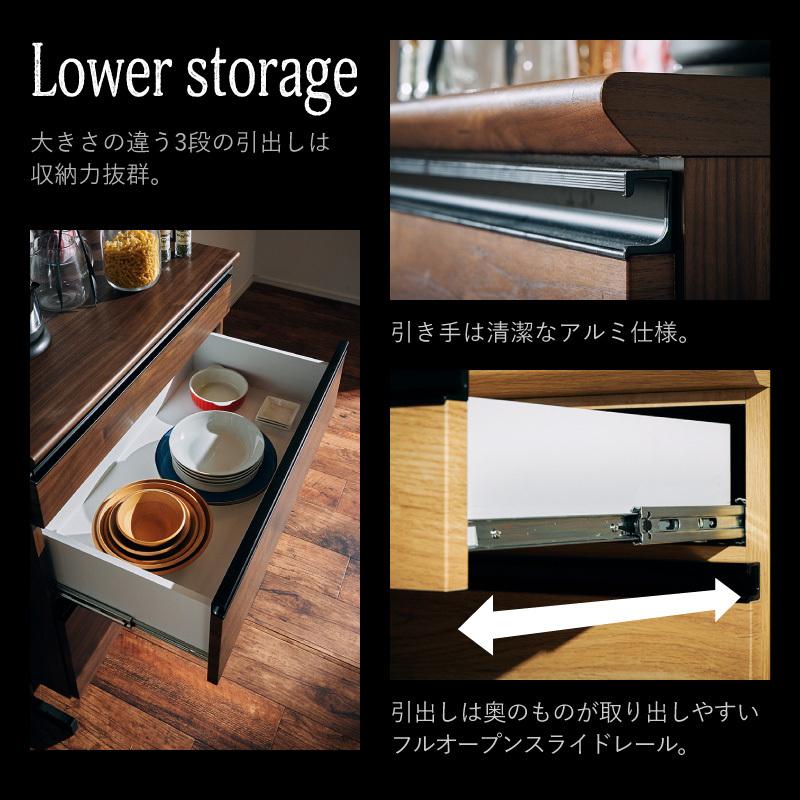 大人気 キッチンボード 食器棚 日本製 幅84cm 収納 ダイニング インダストリアル カフェ風 木 黒 金属 高さ調整 カスタマイズ スパイク 【PE1218076516】(43240円)