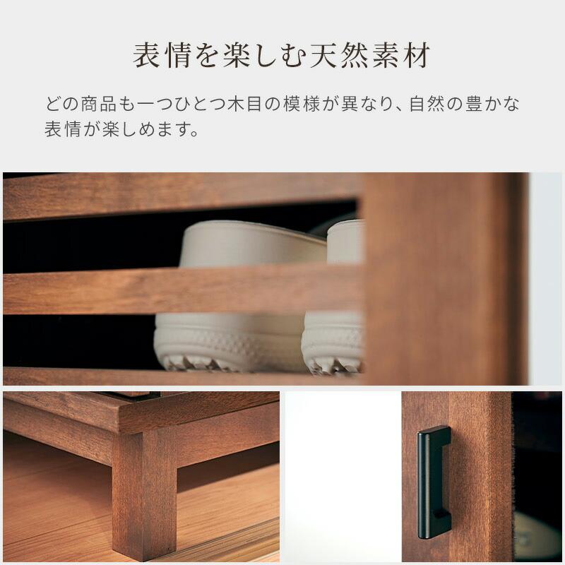 KAGUWORLD シューズボックス 下駄箱 幅80 ハイタイプ 靴箱ラック 玄関