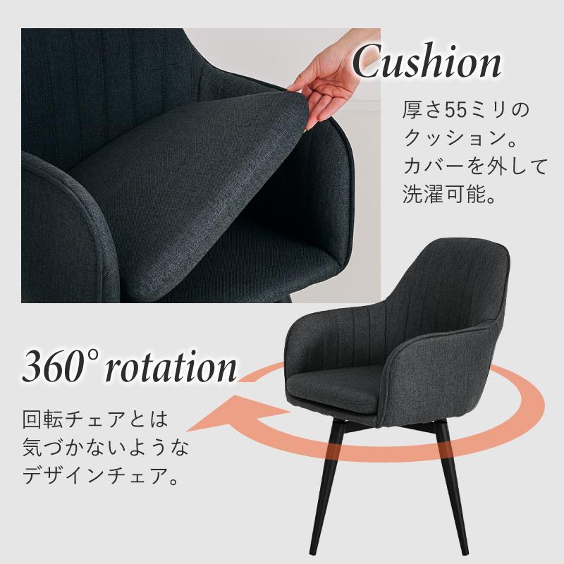 【新商品】 ダイニングテーブルセット 6人掛け 6人用 200cm ダイニングセット 7点 天然木 無垢材 回転式チェア インダストリアル オーク クードゥ ラフィ 【OCQ1586541345】(56320円)