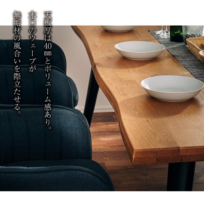 【新商品】 ダイニングテーブルセット 6人掛け 6人用 200cm ダイニングセット 7点 天然木 無垢材 回転式チェア インダストリアル オーク クードゥ ラフィ 【OCQ1586541345】(56320円)