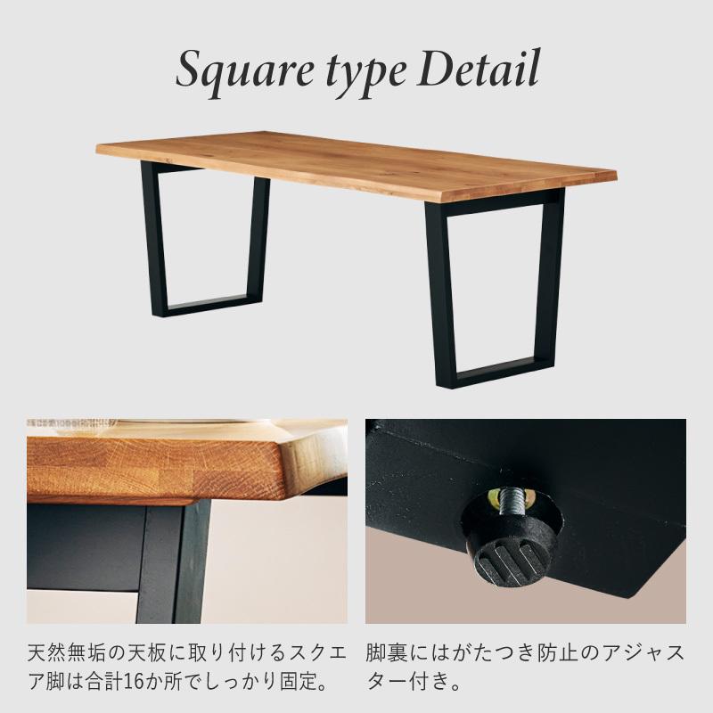 【新商品】 ダイニングテーブルセット 6人掛け 6人用 200cm ダイニングセット 7点 天然木 無垢材 回転式チェア インダストリアル オーク クードゥ ラフィ 【OCQ1586541345】(56320円)