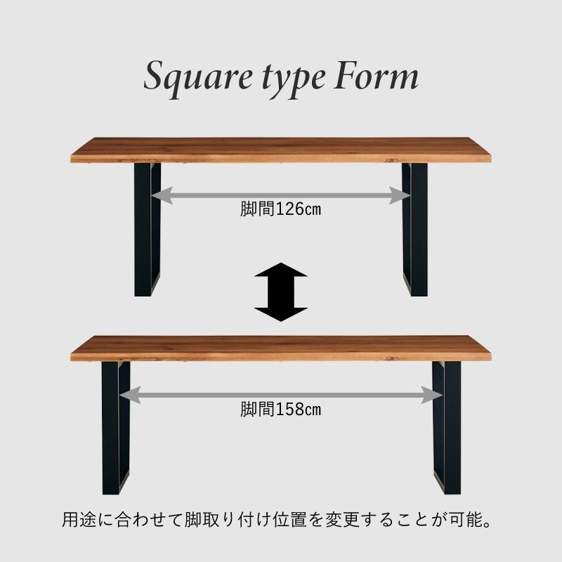 【新商品】 ダイニングテーブルセット 6人掛け 6人用 200cm ダイニングセット 7点 天然木 無垢材 回転式チェア インダストリアル オーク クードゥ ラフィ 【OCQ1586541345】(56320円)