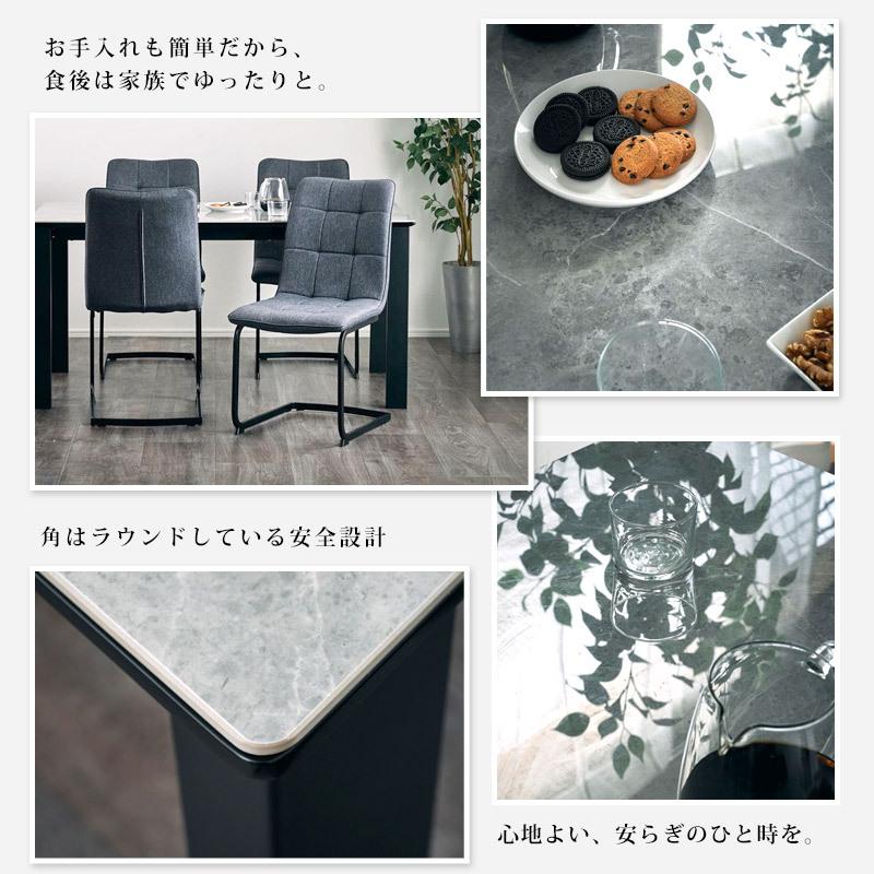 ダイニングテーブル 単品 150cm ４人用 4人掛け 大理石調 カフェスタイル グレー セラミック 耐熱性 スチール脚 北欧 ジーザス_3