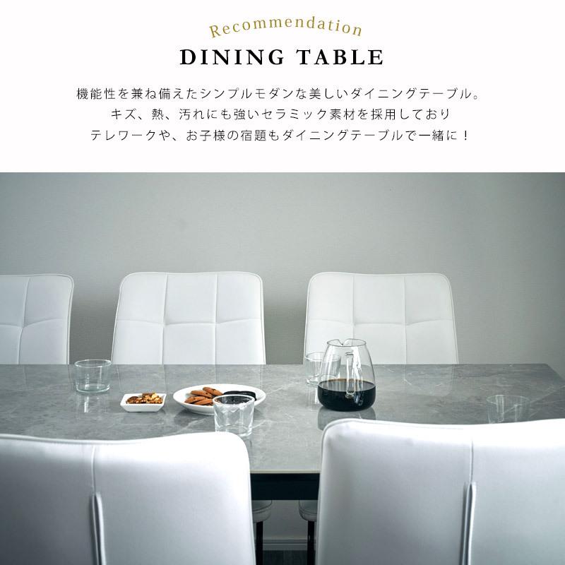 ダイニングテーブル 単品 150cm ４人用 4人掛け 大理石調 カフェスタイル グレー セラミック 耐熱性 スチール脚 北欧 ジーザス_5