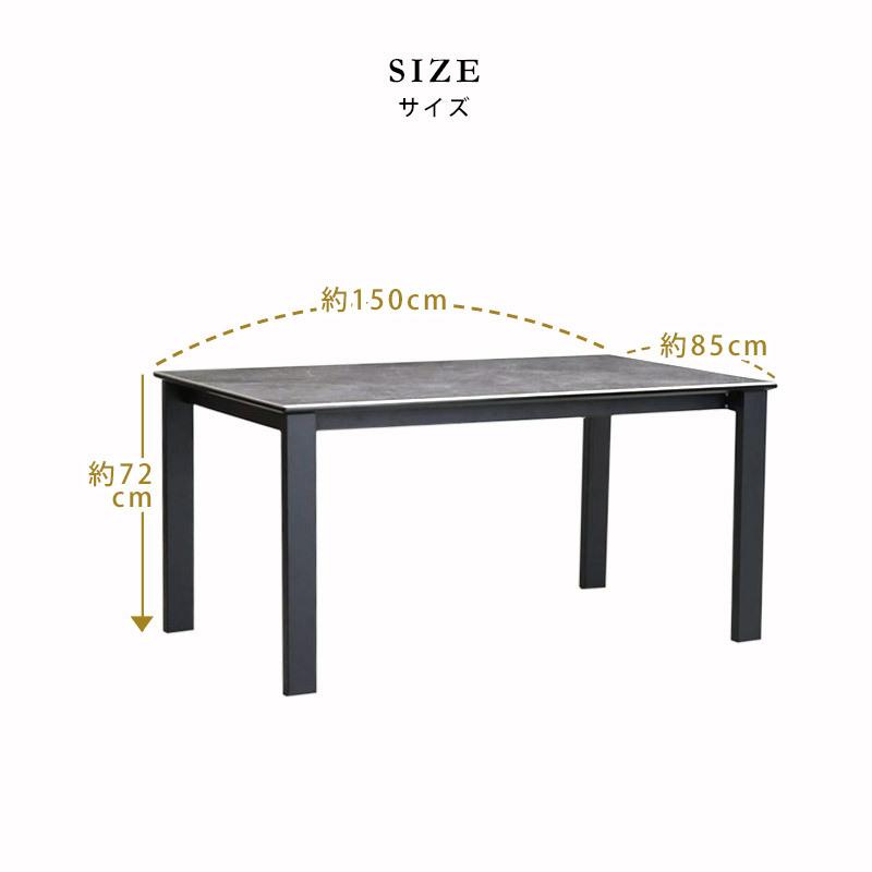 ダイニングテーブル 単品 150cm ４人用 4人掛け 大理石調 カフェスタイル グレー セラミック 耐熱性 スチール脚 北欧 ジーザス_8