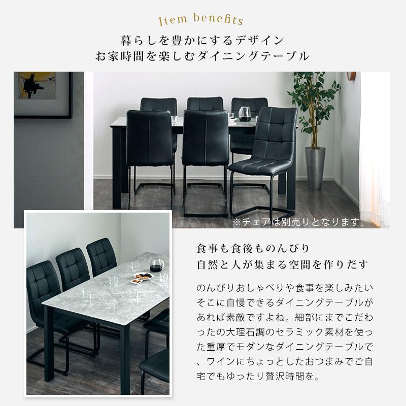 KAGUWORLD ダイニングテーブル 単品 180cm 6人用 6人掛け 大理石 KAGUWORLD ダイニングテーブル 単品 180cm 6人用 6人掛け 大理石