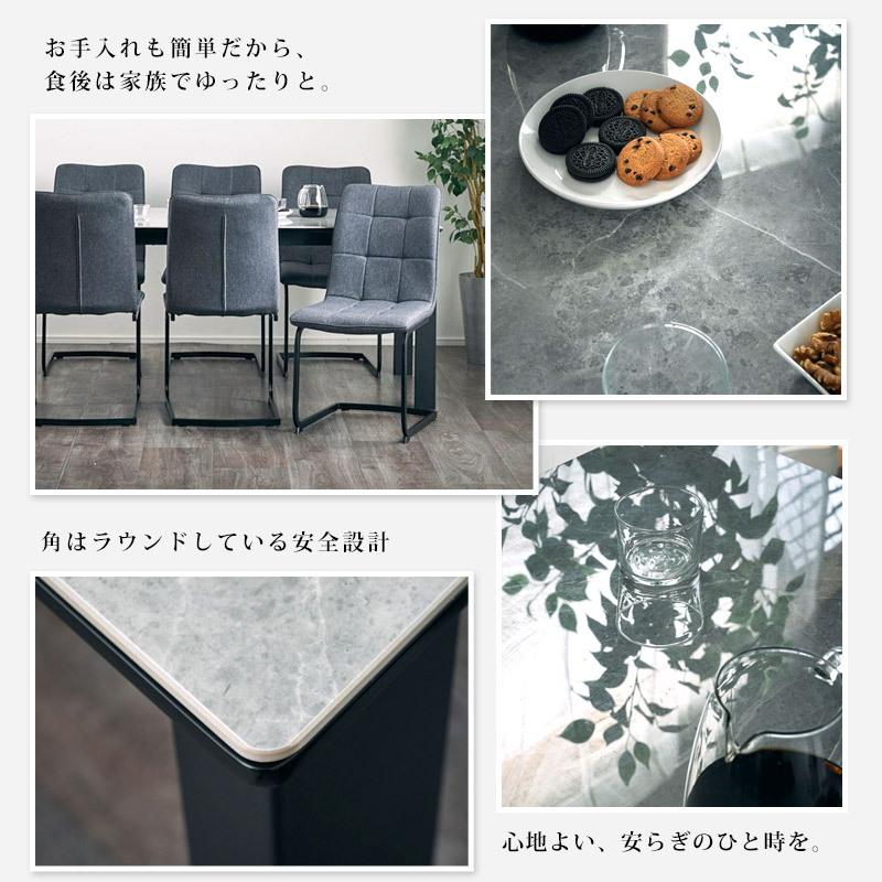 KAGUWORLD ダイニングテーブル 単品 180cm 6人用 6人掛け 大理石 KAGUWORLD ダイニングテーブル 単品 180cm 6人用 6人掛け 大理石