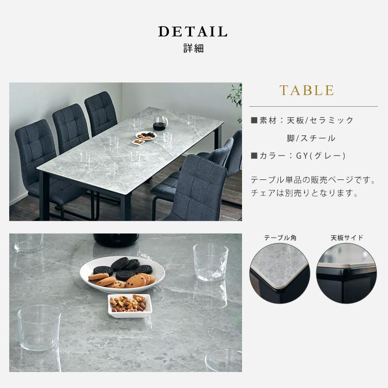 KAGUWORLD ダイニングテーブル 単品 180cm 6人用 6人掛け 大理石 KAGUWORLD ダイニングテーブル 単品 180cm 6人用 6人掛け 大理石