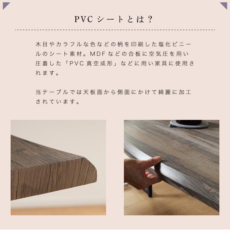 KAGUWORLD ダイニングテーブル 単品 180cm 4人用 木目調 モダン