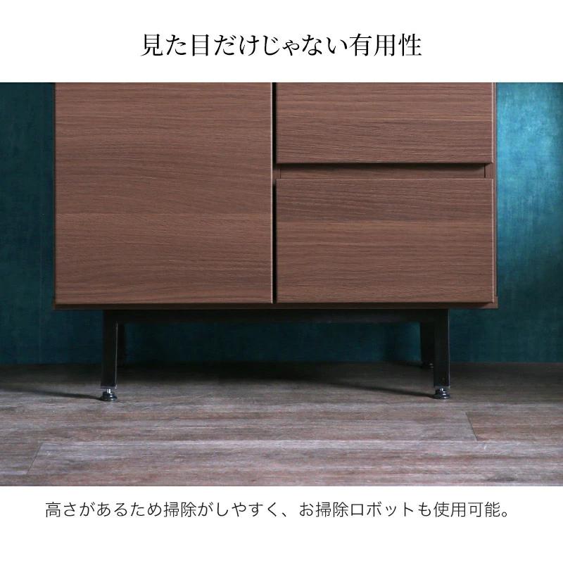 キャビネット サイドボード 幅74cm 魅せる収納 収納棚 チェスト