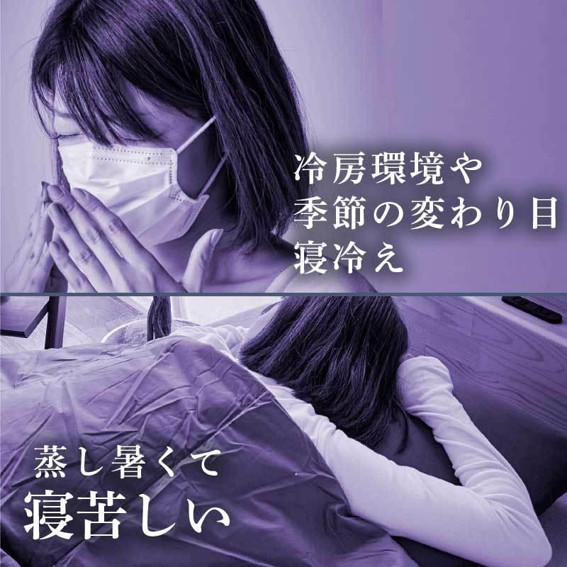 30日までP5倍 ダウンケット日本製 羽毛85% 0.2kg SL シングルロング 掛け布団 掛布団 春夏用 洗える ウォッシャブル 洗濯可能 ダウン 羽毛 ケット｜kagu-world｜07