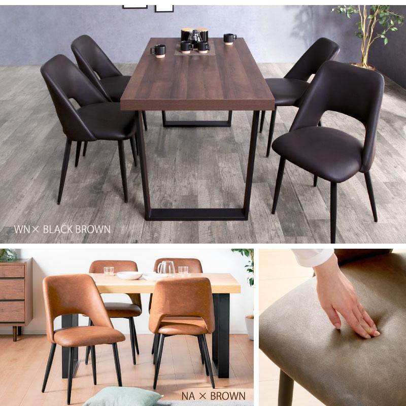 最大50%OFFクーポンジュピター ダイニング5点セット 140cm 4人用 重厚