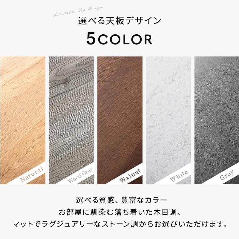 テーブル セット 5点 140cm 4人 チェア インダストリアルジュピター 【見積もり】 重厚感 レッグ