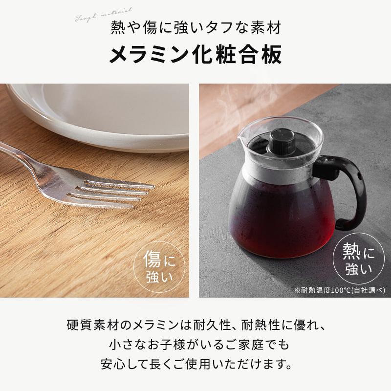 テーブル セット 5点 140cm 4人 チェア インダストリアルジュピター 【見積もり】 重厚感 レッグ