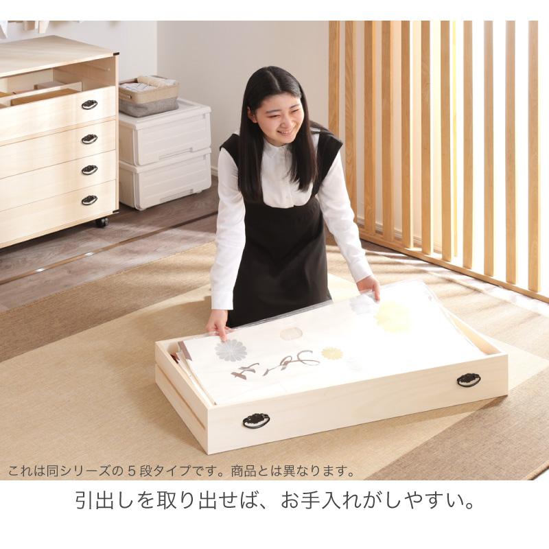 桐たんす 着物 3段 総桐着物タンス キャスター付き 3段 日本製 三段 着物用 チェスト 幅100cm 着物収納 桐箪笥 桐タンス 和箪笥 和タンス たんすの画像