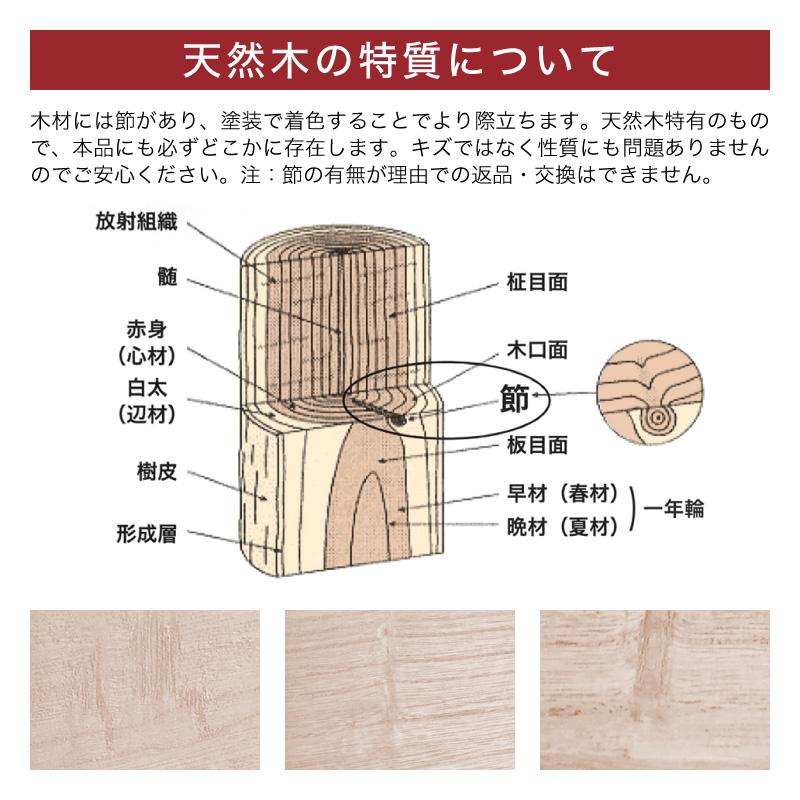 桐たんす 着物 3段 総桐着物タンス キャスター付き 3段 日本製 三段 着物用 チェスト 幅100cm 着物収納 桐箪笥 桐タンス 和箪笥 和タンス たんすの画像