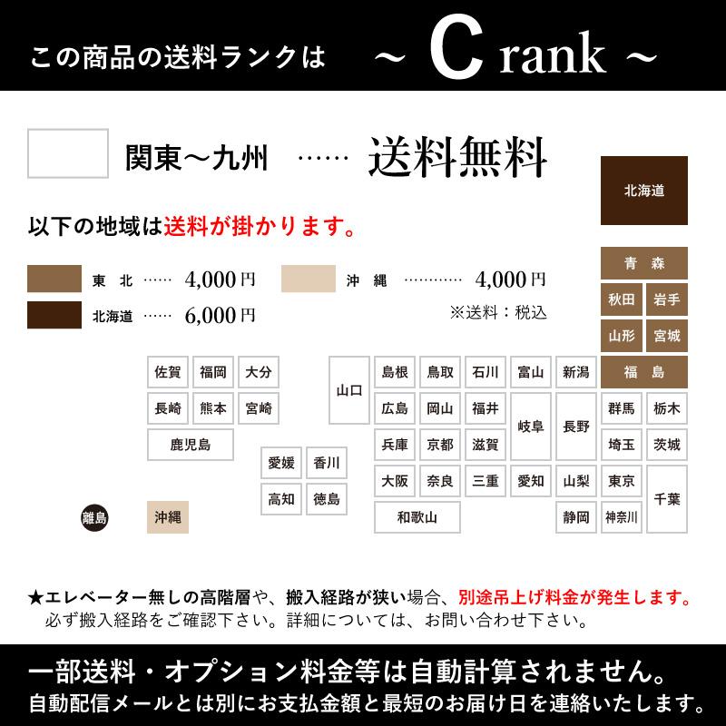 桐たんす 着物 3段 総桐着物タンス キャスター付き 3段 日本製 三段 着物用 チェスト 幅100cm 着物収納 桐箪笥 桐タンス 和箪笥 和タンス たんすの画像