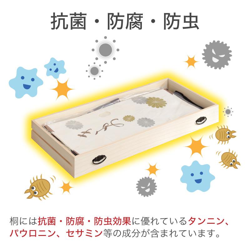 桐たんす 着物 3段 総桐着物タンス キャスター付き 3段 日本製 三段 着物用 チェスト 幅100cm 着物収納 桐箪笥 桐タンス 和箪笥 和タンス たんすの画像