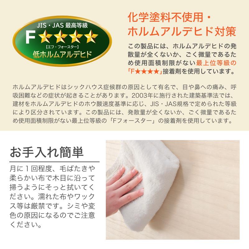 桐たんす 着物 3段 総桐着物タンス キャスター付き 3段 日本製 三段 着物用 チェスト 幅100cm 着物収納 桐箪笥 桐タンス 和箪笥 和タンス たんすの画像