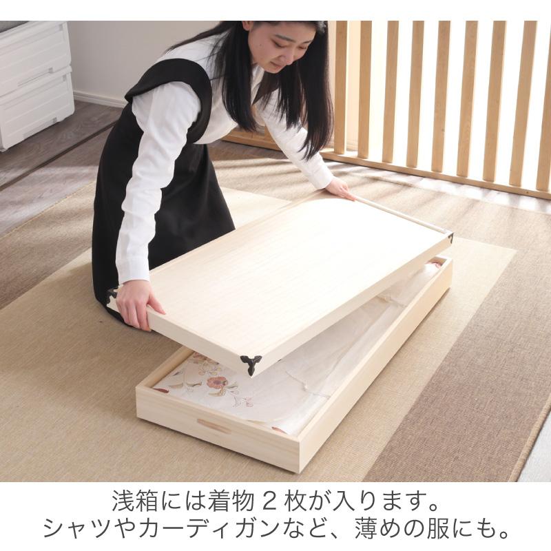 KAGUWORLD 桐箱 総桐衣装ケース レギュラーサイズ 2段 日本製 衣類収納